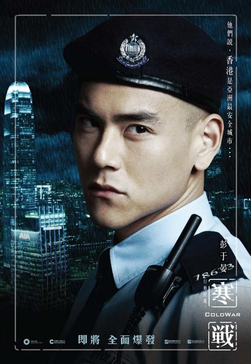 北アジア大学物理学文凭证书