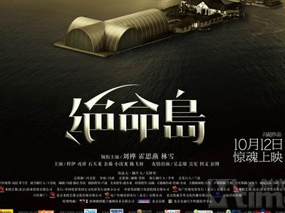 北卡罗来纳农业与技术州立大学本科成绩单